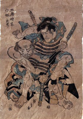 Gorô Tokimune and Kobayashi Yoshihide, bunsei shoki, Kawashô, ichimai, aiban